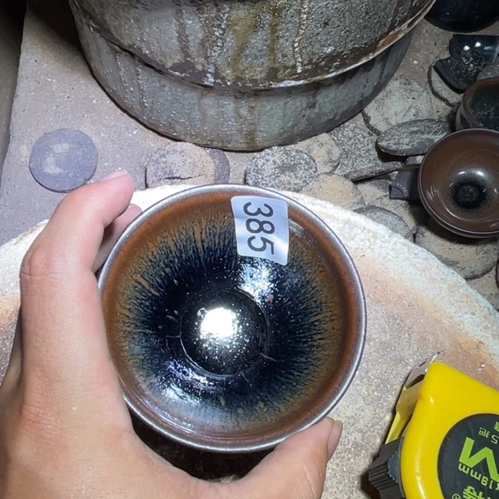 茶盏推出最后三集就