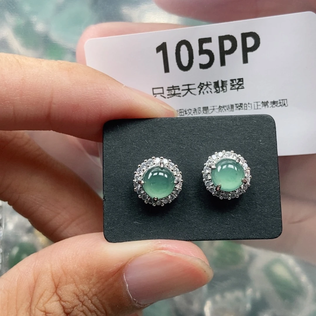【闪购商品】颈饰未镶嵌翡翠