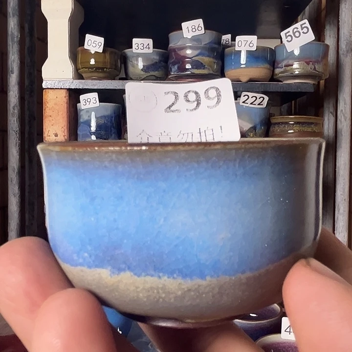 瓷片钧瓷，钧瓷，钧瓷299