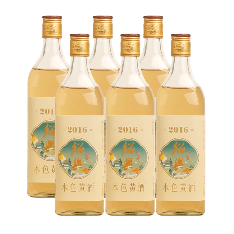 绍兴产黄酒冬酿花雕酒2016年冬酿原酒无焦糖色糯米酒750mlx6瓶装