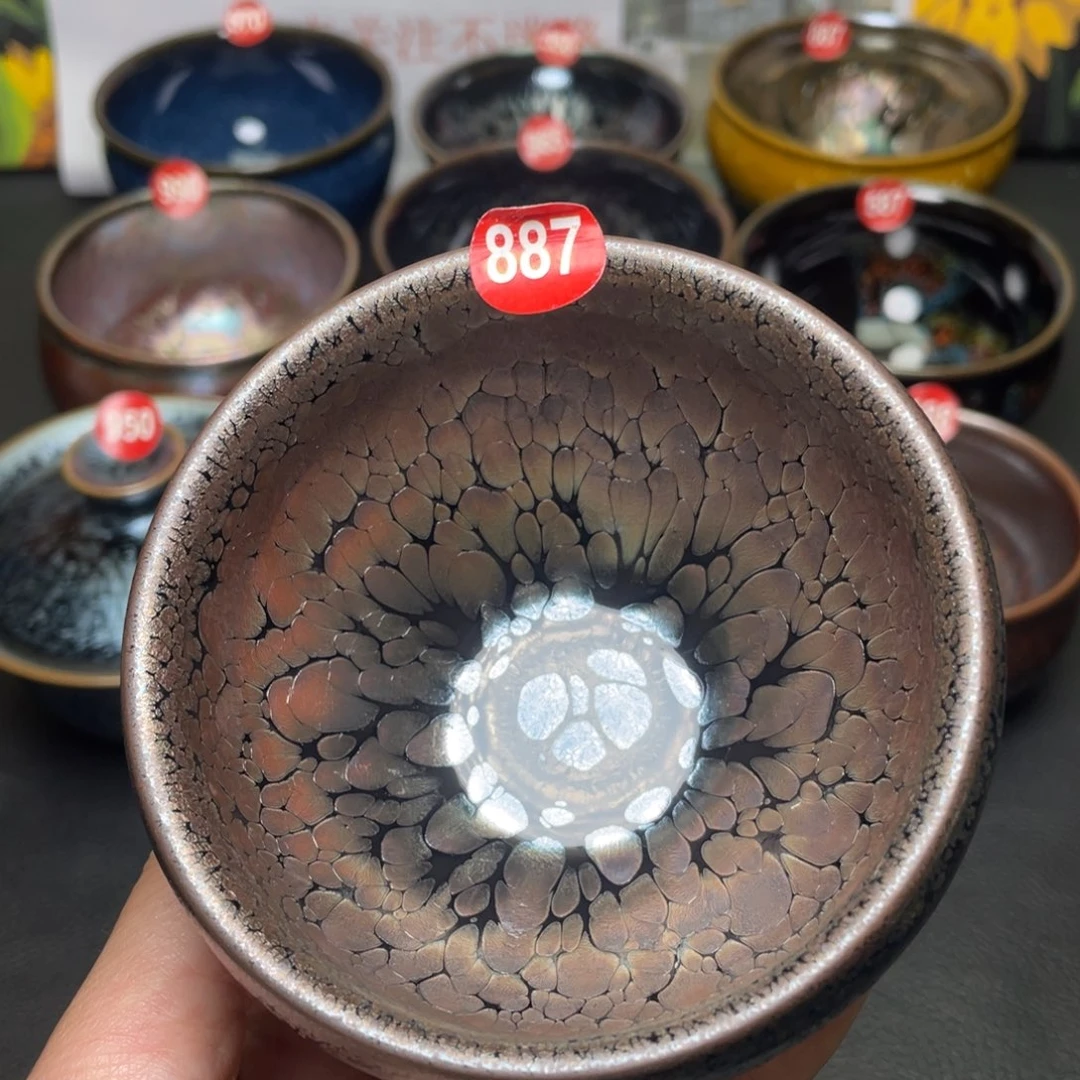 茶盏887 建窑建盏茶盏