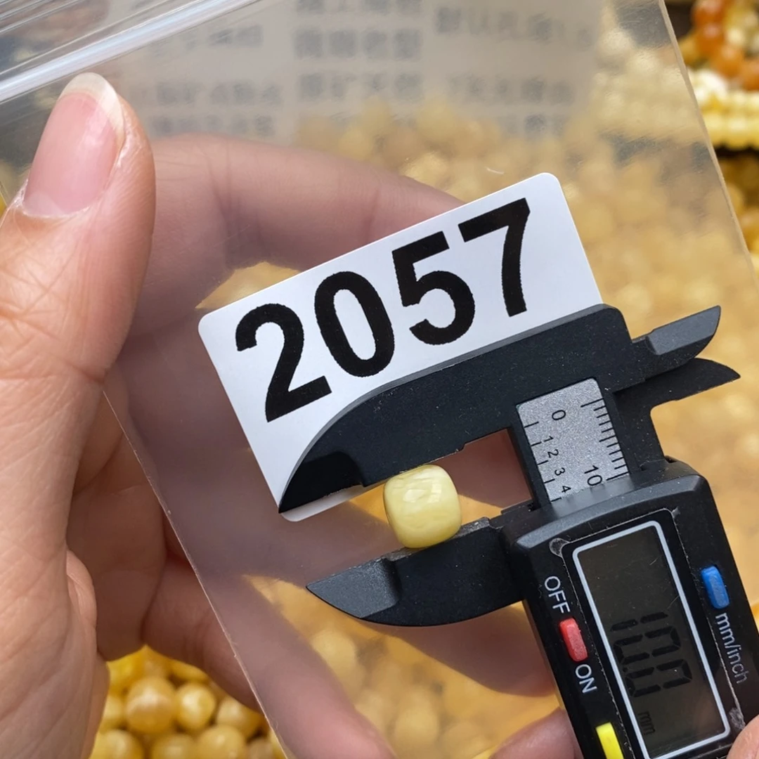 蜜蜡珠宝奇石未镶嵌