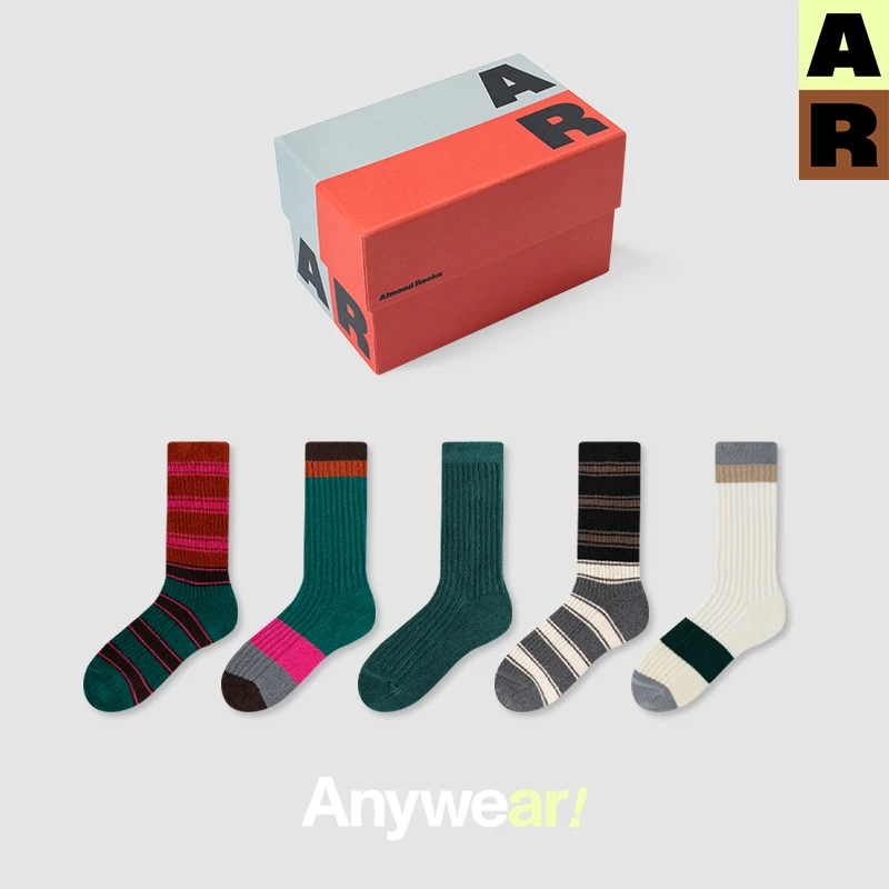 AR拼色毛圈中筒袜组合2025新款秋冬保暖堆堆袜子礼盒送礼男女同款