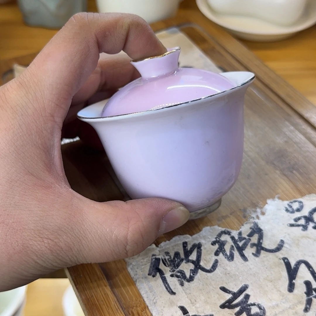 微瑕疵介意勿拍陶瓷器皿H141