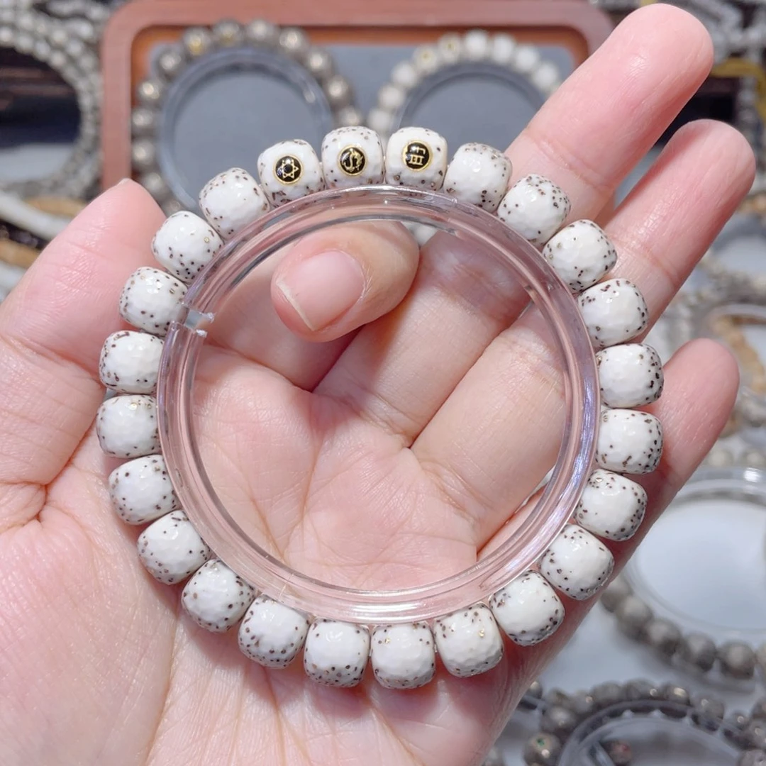 星月菩提手串?星月