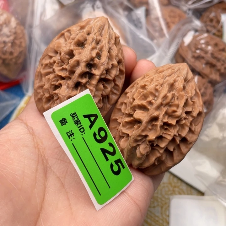 把件文玩核桃核桃