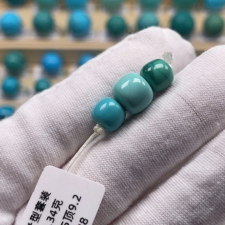 绿松石未镶嵌颈饰