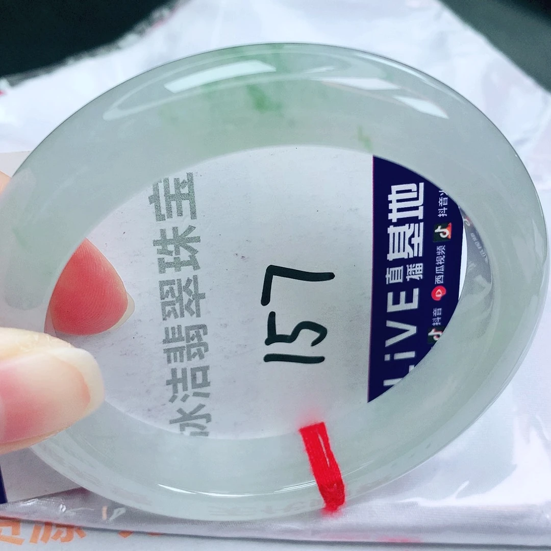 翡翠未镶嵌手镯缅甸天然A货翡翠手镯