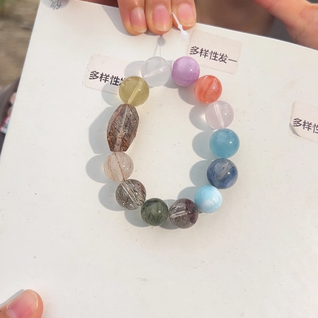 水晶手链未镶嵌多样性发一14+