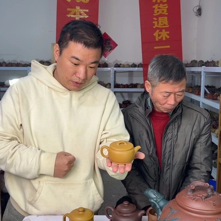 茶壶紫砂88888888