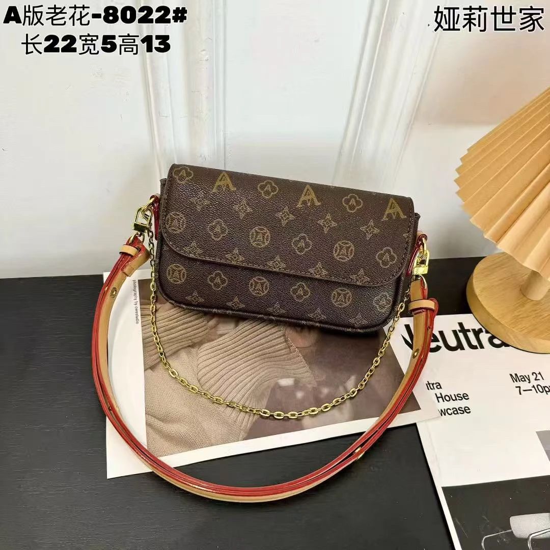 高级感轻奢经典女包印花百搭斜挎通勤包8022杏
