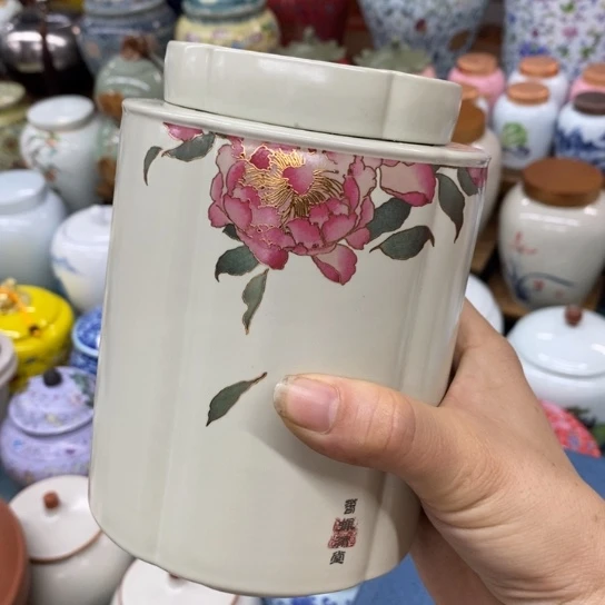 瓷片茶叶罐密封罐储物罐