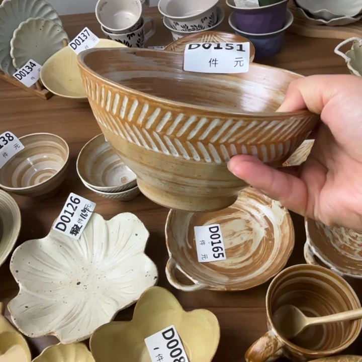 瓷151斗笠麦穗面碗1个