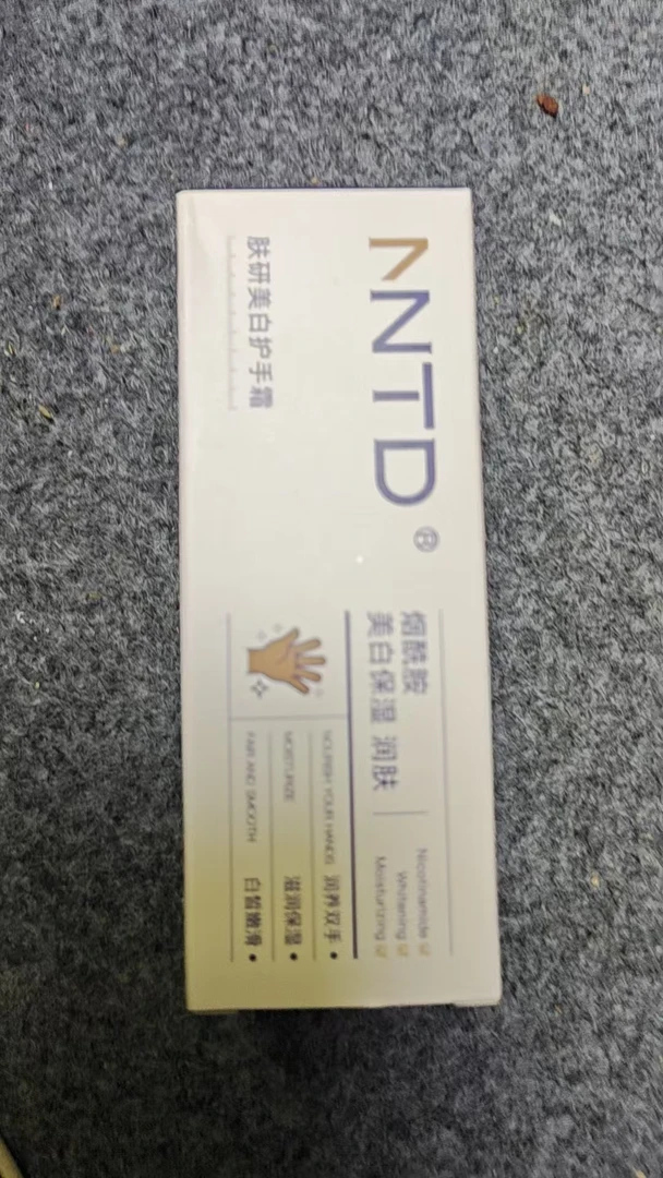 炯酰胺保湿润肤护手霜 s