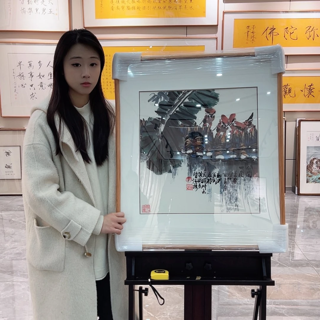 书法汉墨轩书画作品