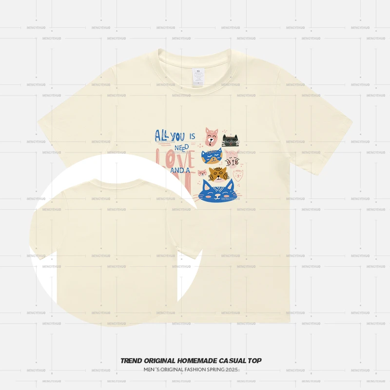 【T恤系列】快乐猫咪230g精梳棉男女同款短袖 soinku