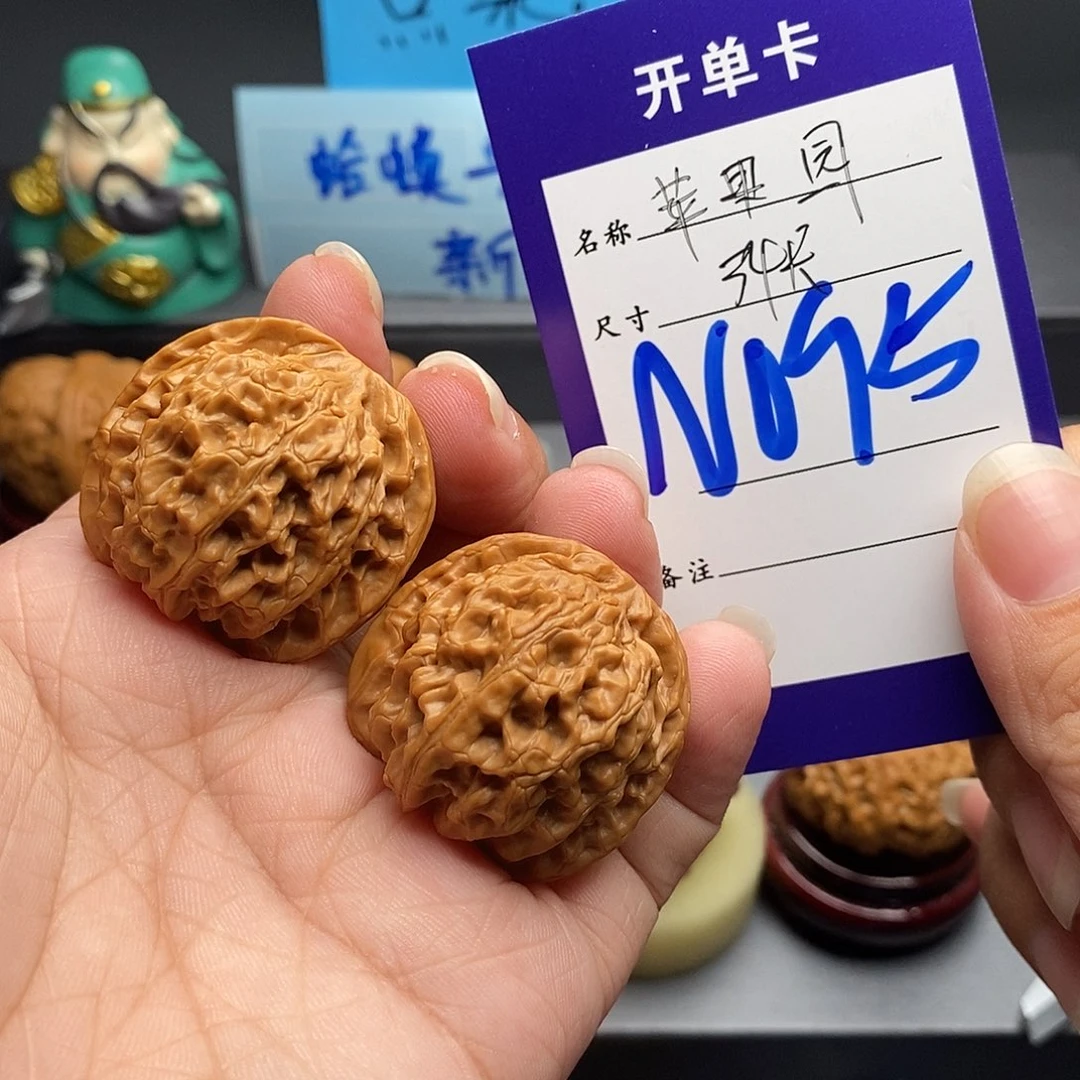 A***.把件文玩核桃苹果园34