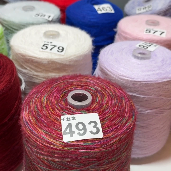 493云锦新品2斤福利