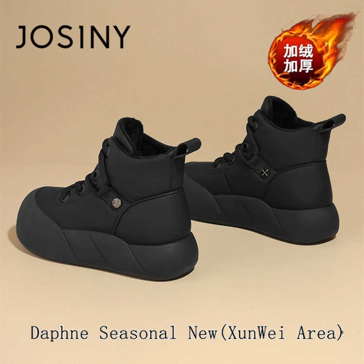 卓诗尼加绒加厚雪地靴女款2025新款冬季面包鞋保暖外穿厚底棉鞋女