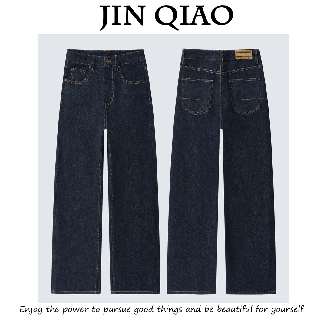 JIN QIAO【山月】品牌经典款赤耳原丹宁直筒阔腿裤牛仔裤#3929