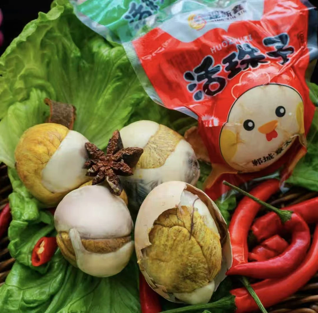 【迎新鑫】十三天新鲜活珠子五香钢化蛋香辣味熟制真空包装即食喜蛋