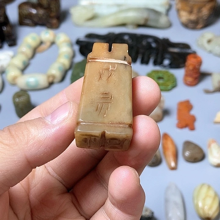 和田玉未镶嵌颈饰31