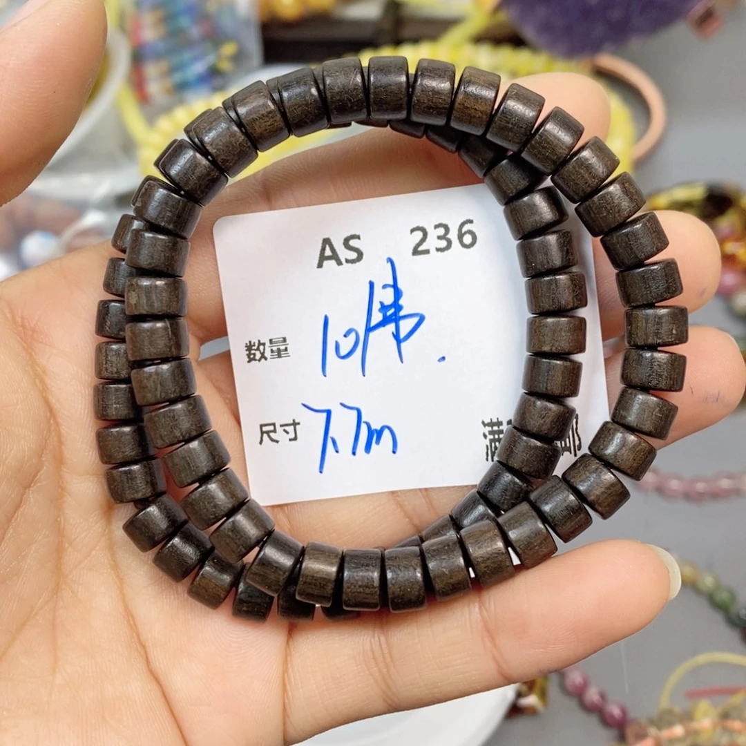 维腊木（绿檀）无事牌AS236。 一串