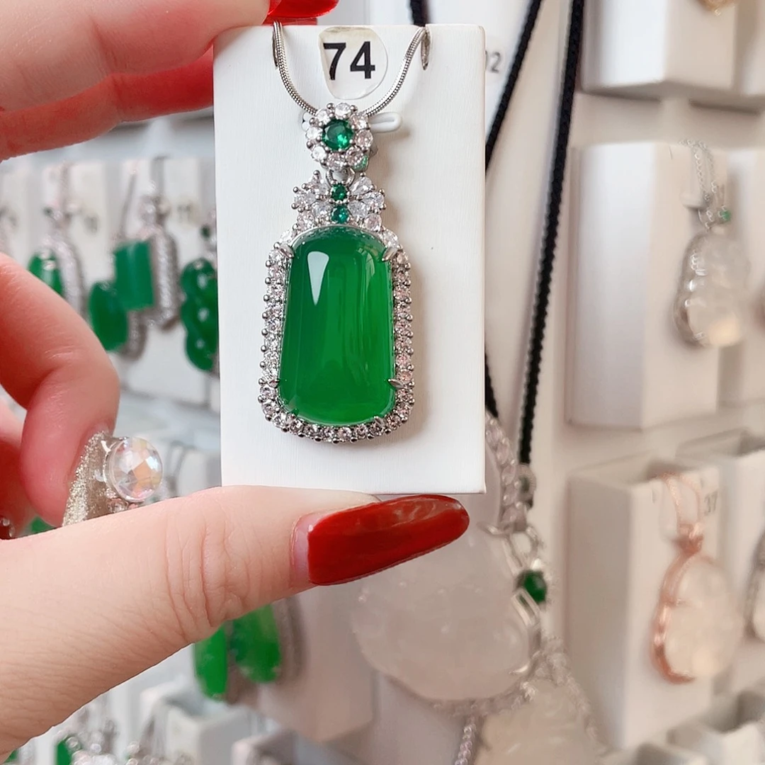 玛瑙/玉髓吊坠(赠链)未镶嵌