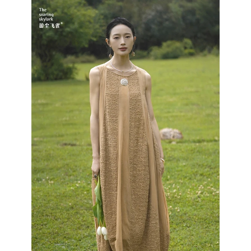 游尘衣物/乔溪连衣裙