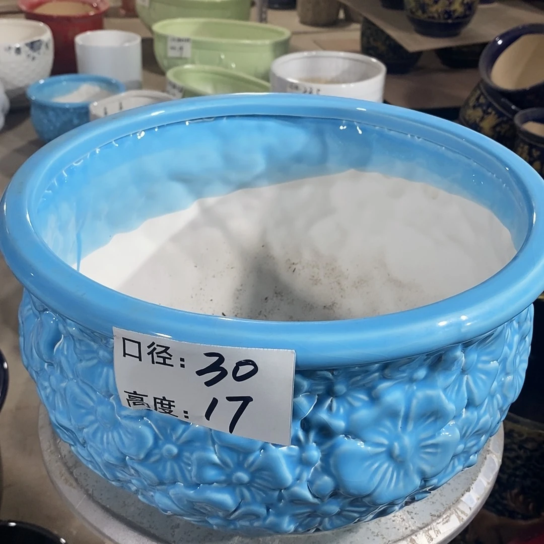 【闪购商品】陶瓷微瑕花盆-大大大号-033-1个大号兰