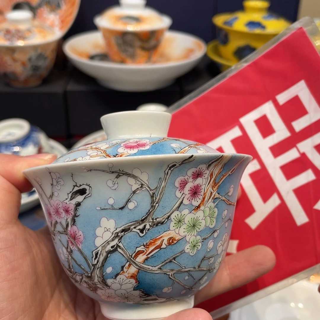 景德镇景德镇瓷器景德镇