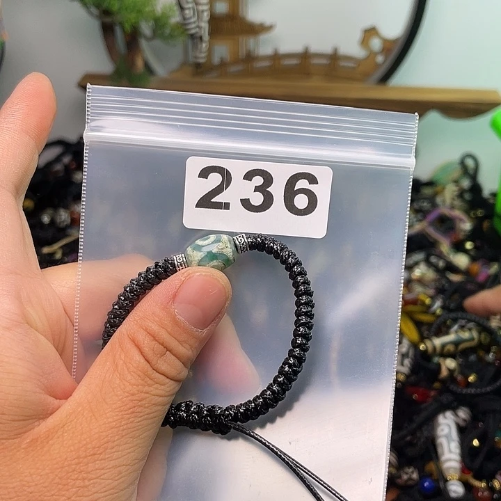 玛瑙/玉髓1未镶嵌