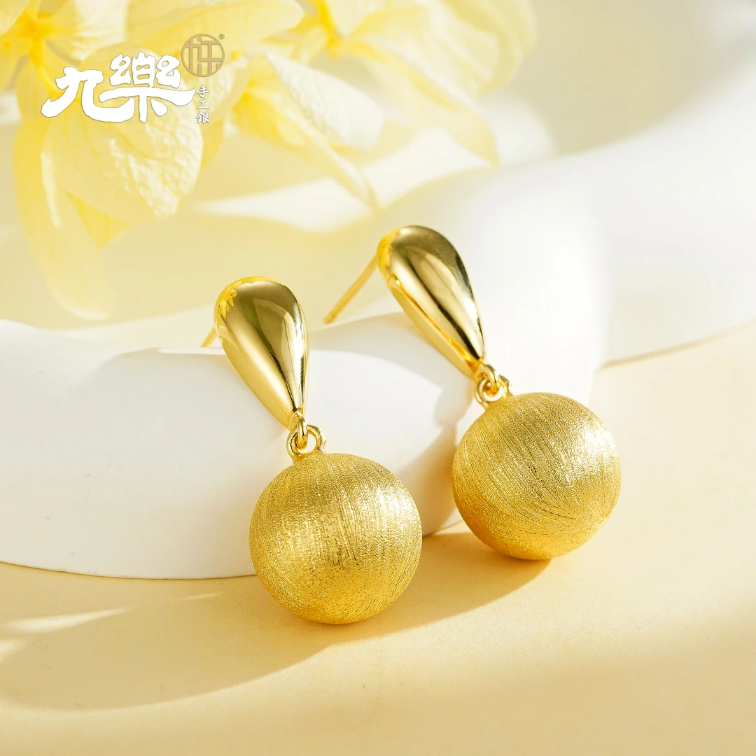 九乐 925银耳饰 水滴拉丝银球耳钉小众设计耳环高级感轻奢耳饰女