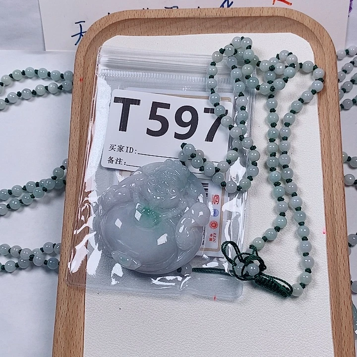 颈饰未镶嵌翡翠天然
