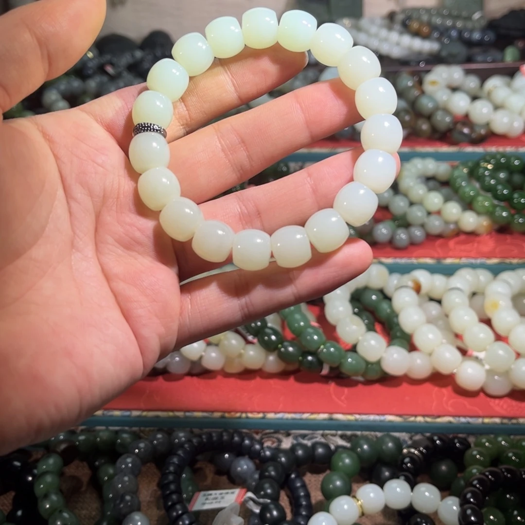 南***郎和田玉未镶嵌手链