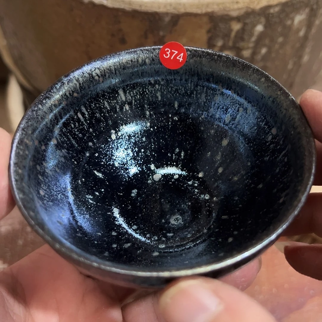茶盏374 建窑建盏文凤