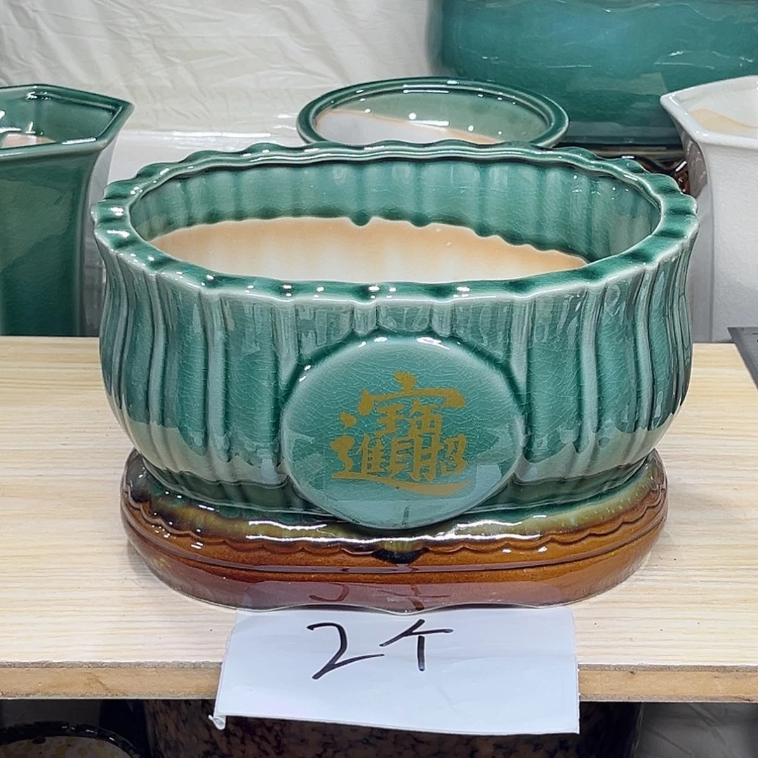 陶瓷绿植多肉微瑕花盆口径23*17*14