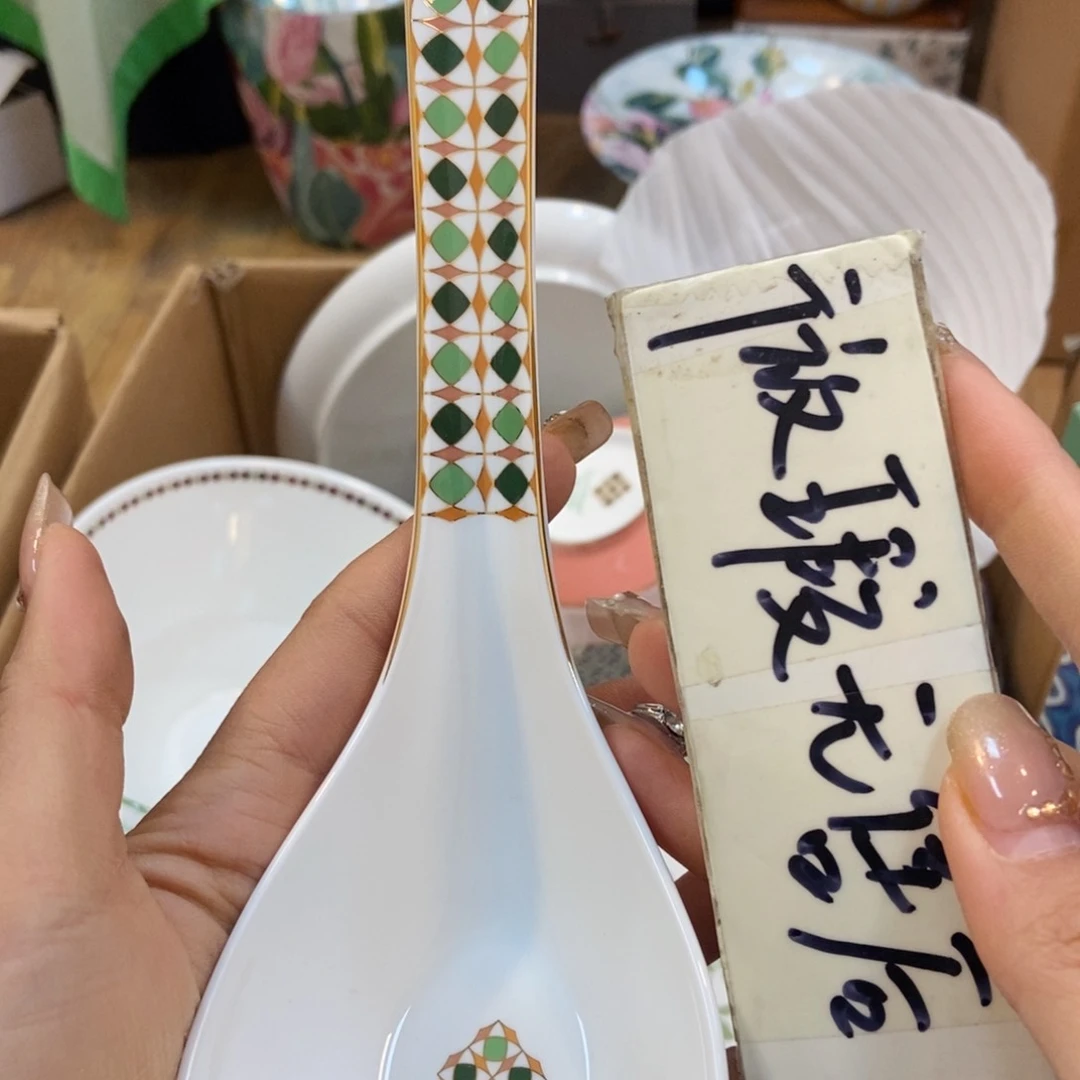 瓷片两单包邮………………………………