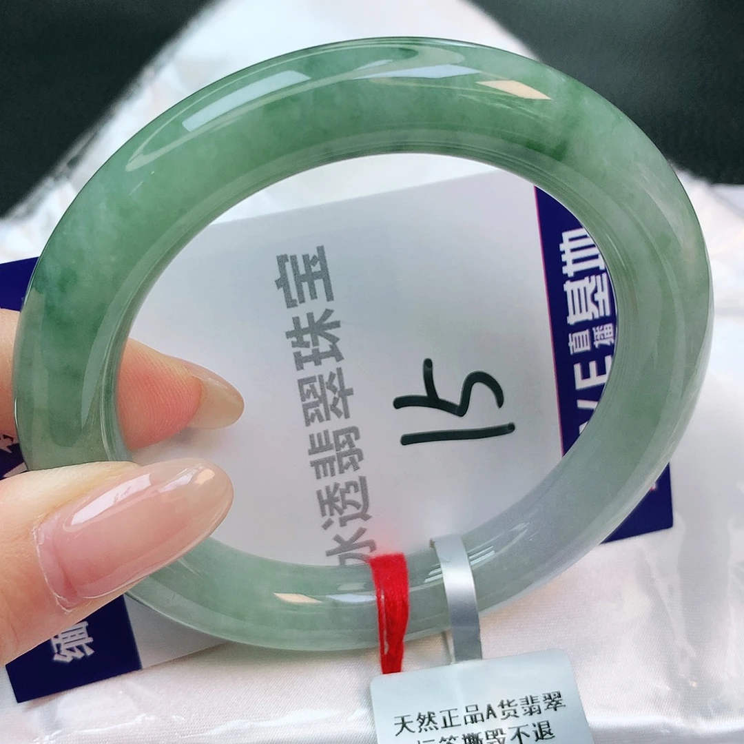 【闪购商品】翡翠手镯未镶嵌缅甸天然a货
