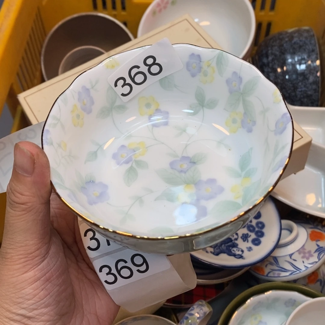 家里了家里了斤斤计较
