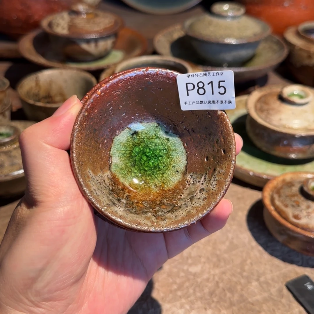 手工茶器非柴烧P815