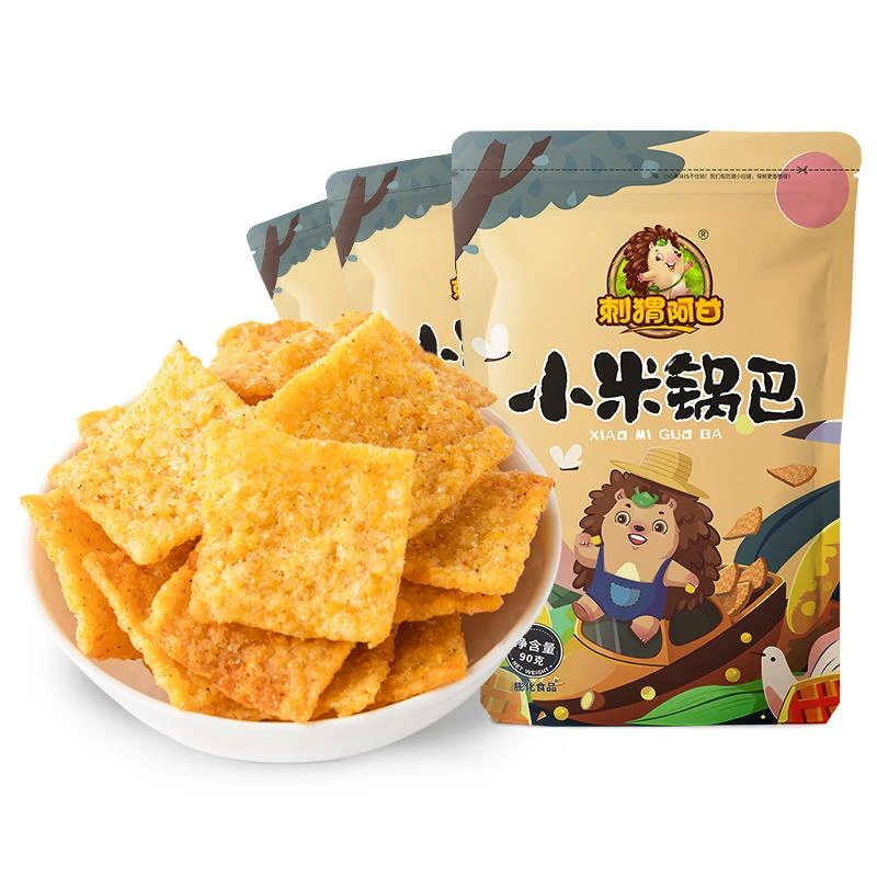 满减【刺猬阿甘小米锅巴90g*3袋】零食小吃休闲食品粗粮锅巴好吃