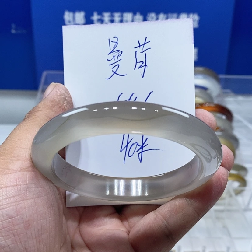 【闪购商品】玛瑙/玉髓手镯未镶嵌曼*_
