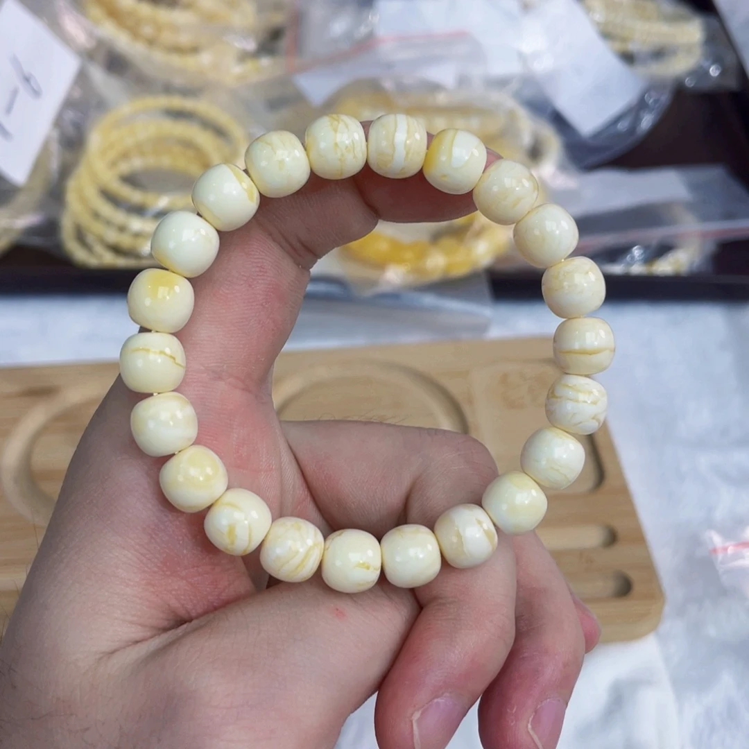 手链琥珀未镶嵌9.5mm