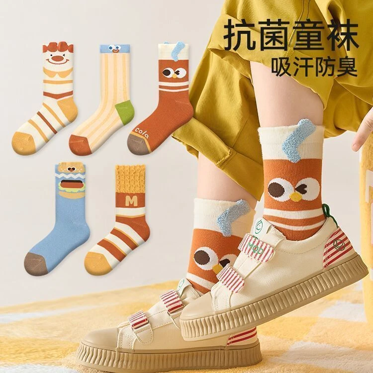 【十双】儿童袜子中大童秋冬中筒袜男女宝宝童袜透气吸汗卡通袜yj
