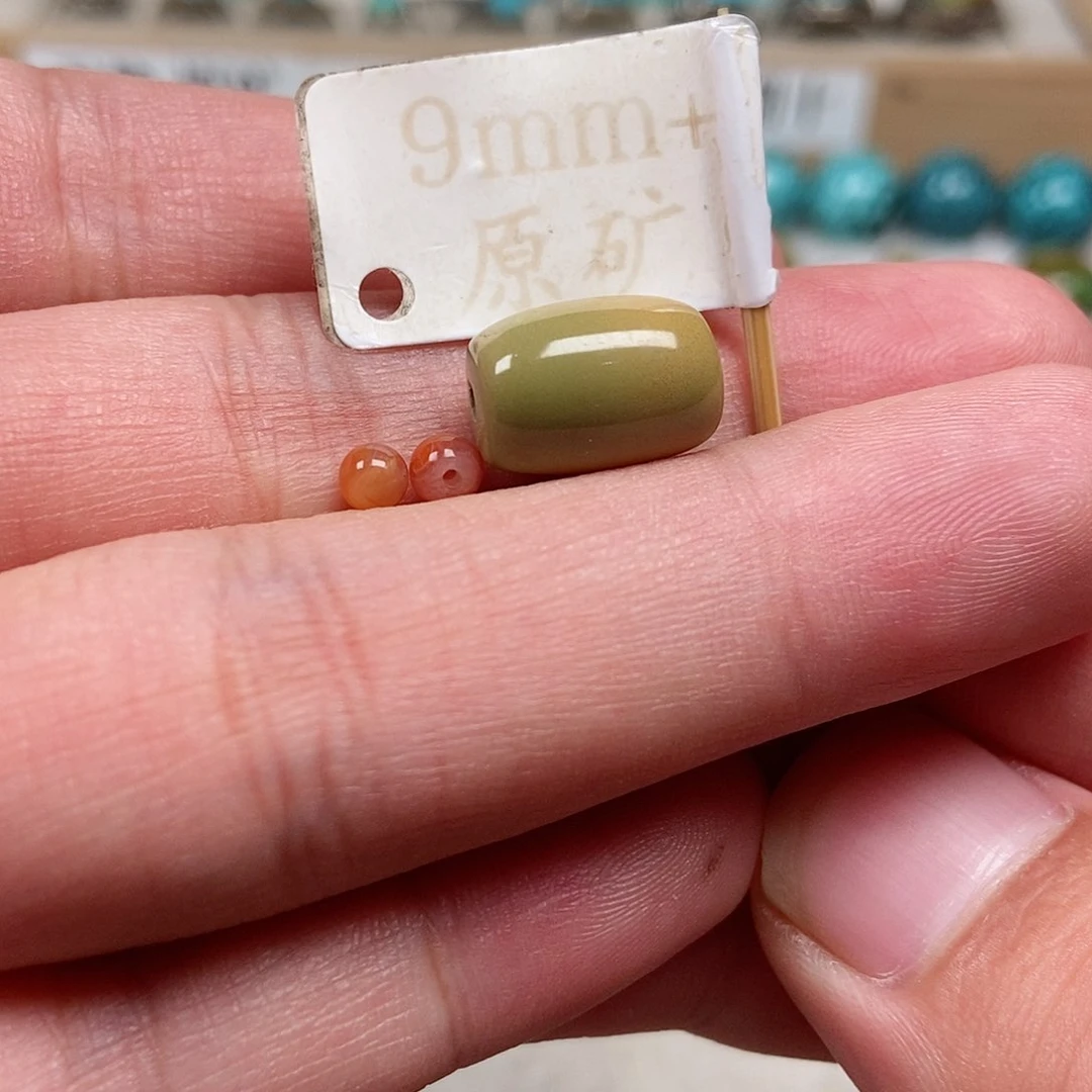 未镶嵌南红玛瑙珠宝半成品