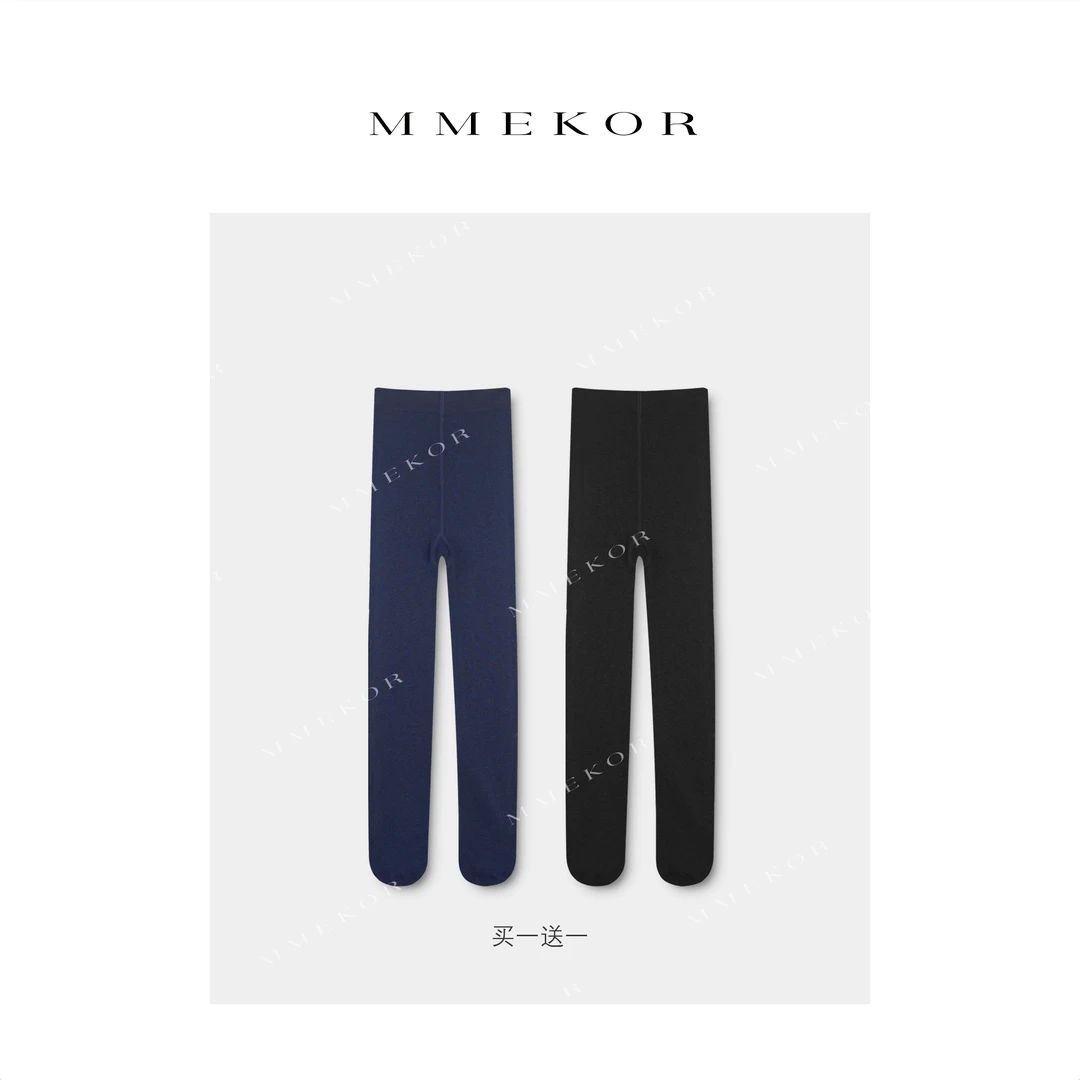 MMEKOR“美腿裤袜” 2025新款秋款静奢老钱风打底裤（买一送一）50052