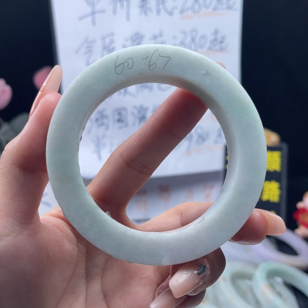 定制翡翠未镶嵌60-67