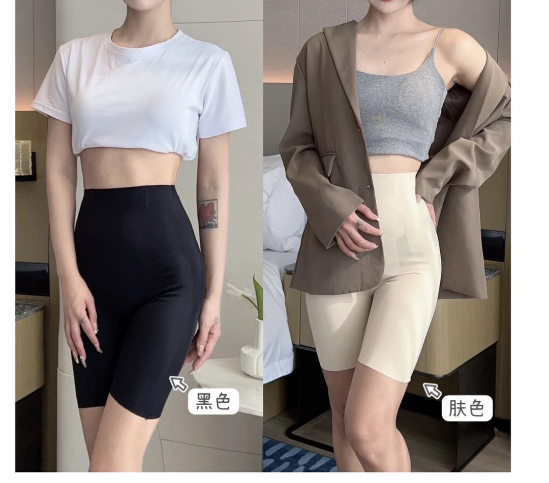 嘉嘉推荐#.810款5D悬浮裤无痕高腰悬浮束腰五分裤