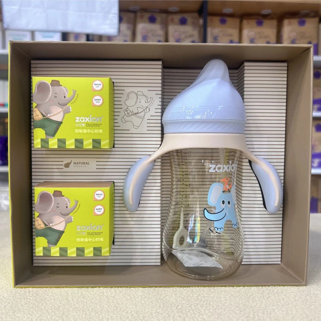 小仔象ppsu广口径硅胶仿母乳实感一杯三用套盒